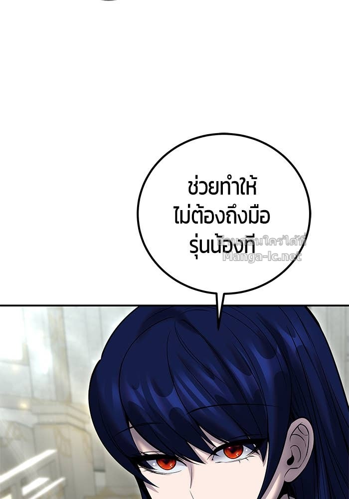 Doujin-Lc- อ่าน โดจิน มังฮวา เกาหลี ญี่ปุ่น จีน แปลไทย แกร่งเกินผู้กล้า แต่ซ่าไม่ได้ ตอนที่ 1 2 3 4 5 6 7 8 9 10 11 12 13 14 ฟรี ไม่มีโฆษณา อ่าน โดจิน Manhwa เกาหลี ญี่ปุ่น จีน เรามีครบ คัดมาให้เน้นๆ โดจิน 18+ รับประกันความฟินโดย Doujin Lc