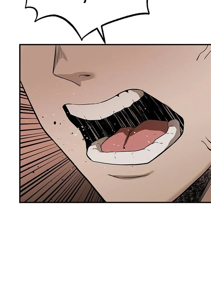 ราชาแห่งอ็อกทากอน ตอนที่ 6 รูปที่ 5