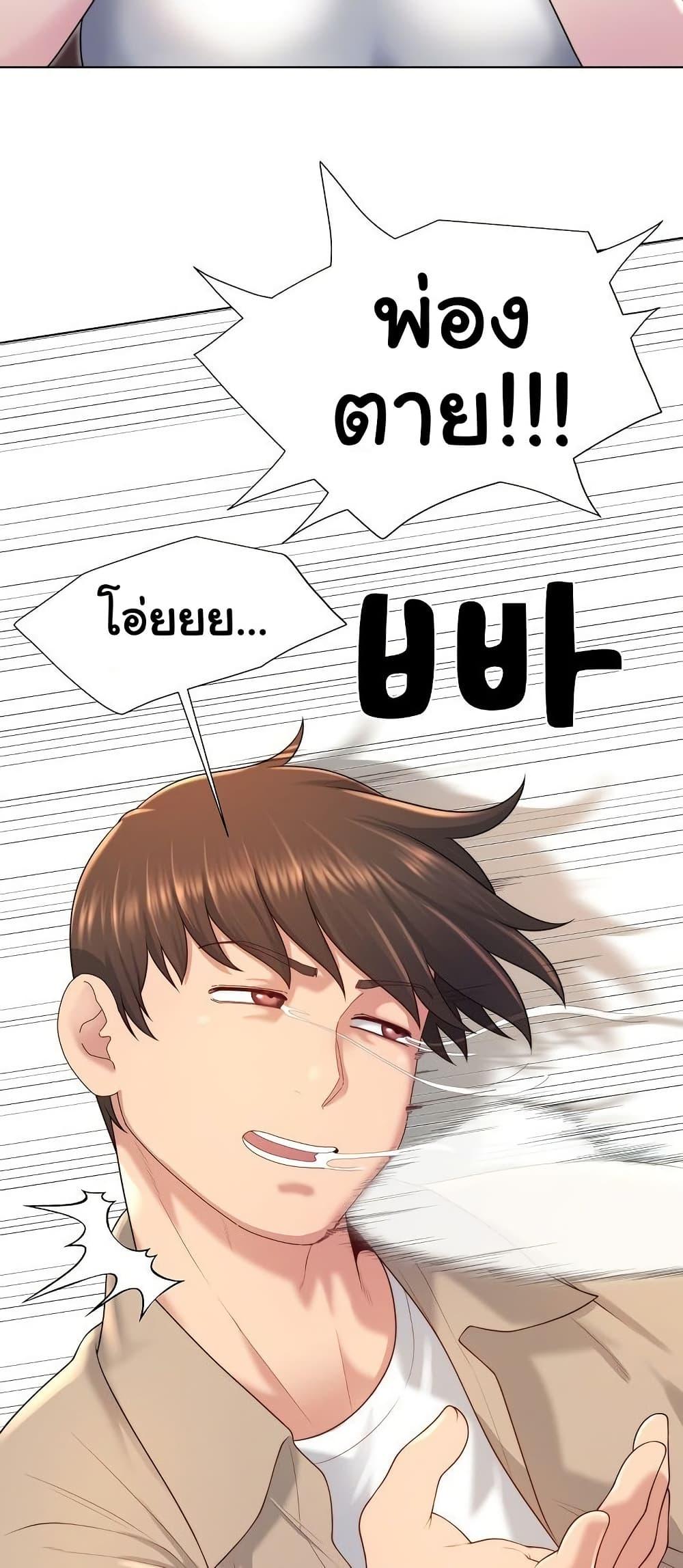 Doujin-Lc- อ่าน โดจิน มังฮวา เกาหลี ญี่ปุ่น จีน แปลไทย Wanna Become a Dad or a Boyfriend ตอนที่ 1 2 3 4 5 6 7 8 9 10 11 12 13 14 ฟรี ไม่มีโฆษณา อ่าน โดจิน Manhwa เกาหลี ญี่ปุ่น จีน เรามีครบ คัดมาให้เน้นๆ โดจิน 18+ รับประกันความฟินโดย  Doujin Lc
