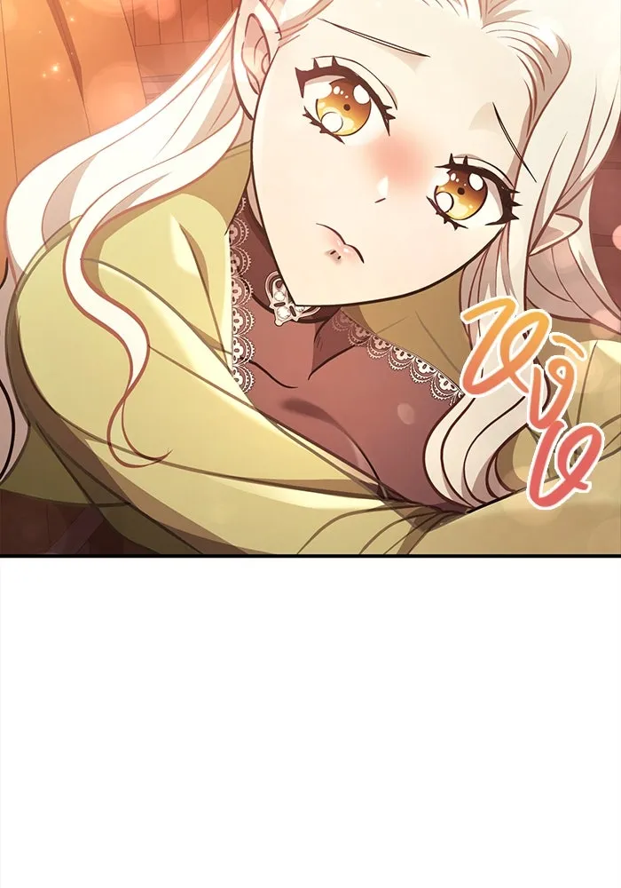 เอาชีวิตรอดในเกมฉบับคนเถื่อน ตอนที่ 15 รูปที่ 104