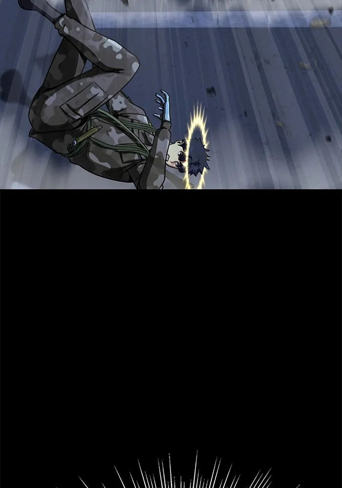 เพลเยอร์นักกินเหล็ก ตอนที่ 38 รูปที่ 46