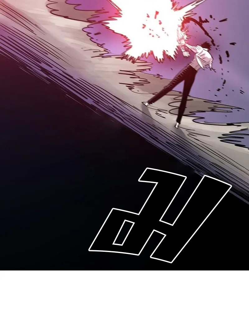 Player ตอนที่ 202 รูปที่ 133