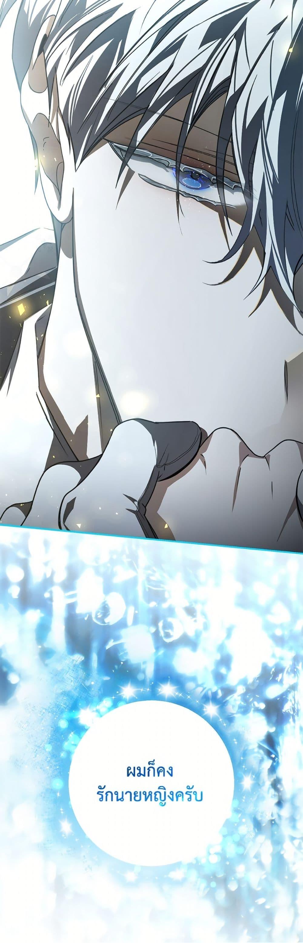 Manga-lc-com อ่านมังงะ อ่านการ์ตูน ออนไลน์ ฟรี I’ve Become the Devil’s Master ตอนที่ 1 2 3 4 5 6 7 8 9 10 11 12 13 14 ฟรี ไม่มีโฆษณา Manga-lc - อ่าน มังงะ อ่าน การ์ตูน ออนไลน์ อ่านมังงะ ฟรี
