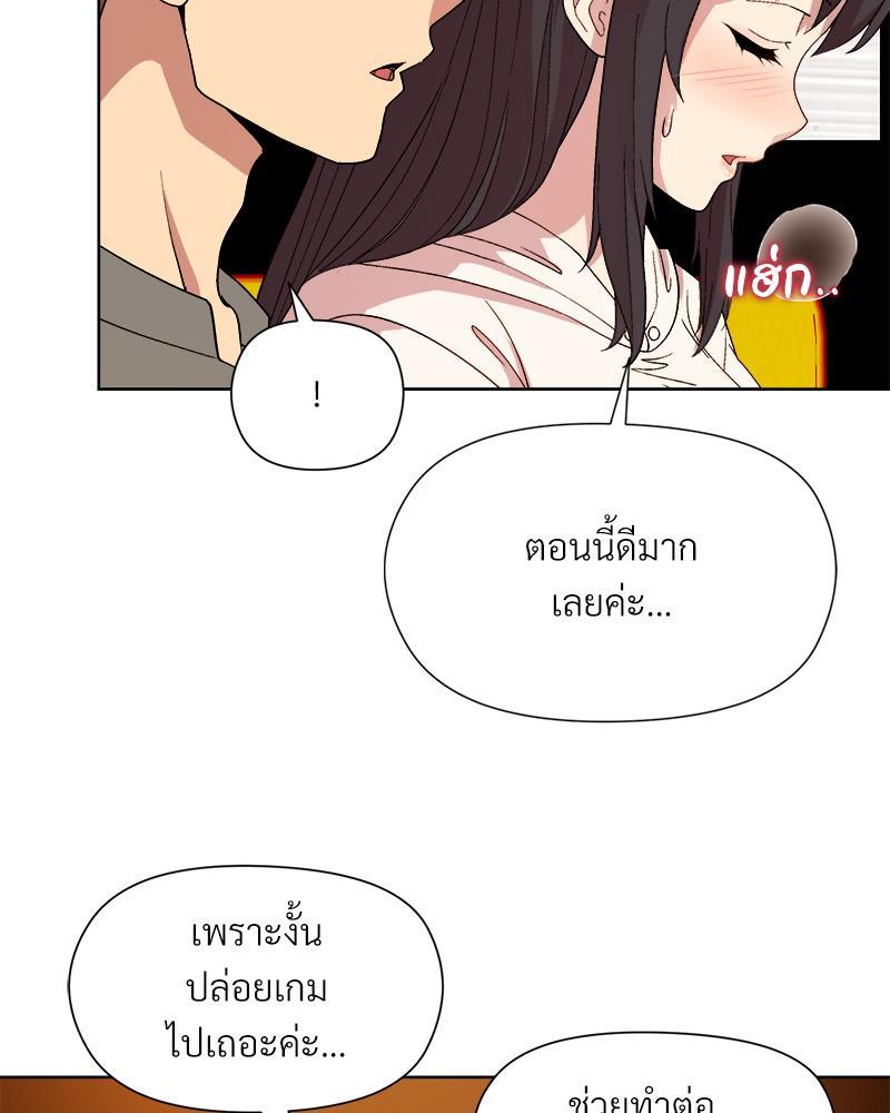 Doujin-Lc- อ่าน โดจิน มังฮวา เกาหลี ญี่ปุ่น จีน แปลไทย Playing a game with my Busty Manager ตอนที่ 1 2 3 4 5 6 7 8 9 10 11 12 13 14 ฟรี ไม่มีโฆษณา อ่าน โดจิน Manhwa เกาหลี ญี่ปุ่น จีน เรามีครบ คัดมาให้เน้นๆ โดจิน 18+ รับประกันความฟินโดย  Doujin Lc