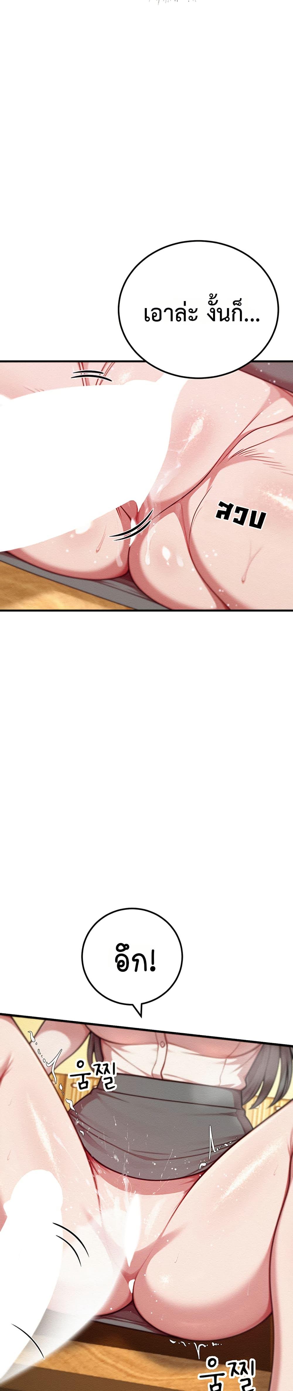 Doujin-Lc- อ่าน โดจิน มังฮวา เกาหลี ญี่ปุ่น จีน แปลไทย Sex Twitter Guy Joined ตอนที่ 1 2 3 4 5 6 7 8 9 10 11 12 13 14 ฟรี ไม่มีโฆษณา อ่าน โดจิน Manhwa เกาหลี ญี่ปุ่น จีน เรามีครบ คัดมาให้เน้นๆ โดจิน 18+ รับประกันความฟินโดย  Doujin Lc