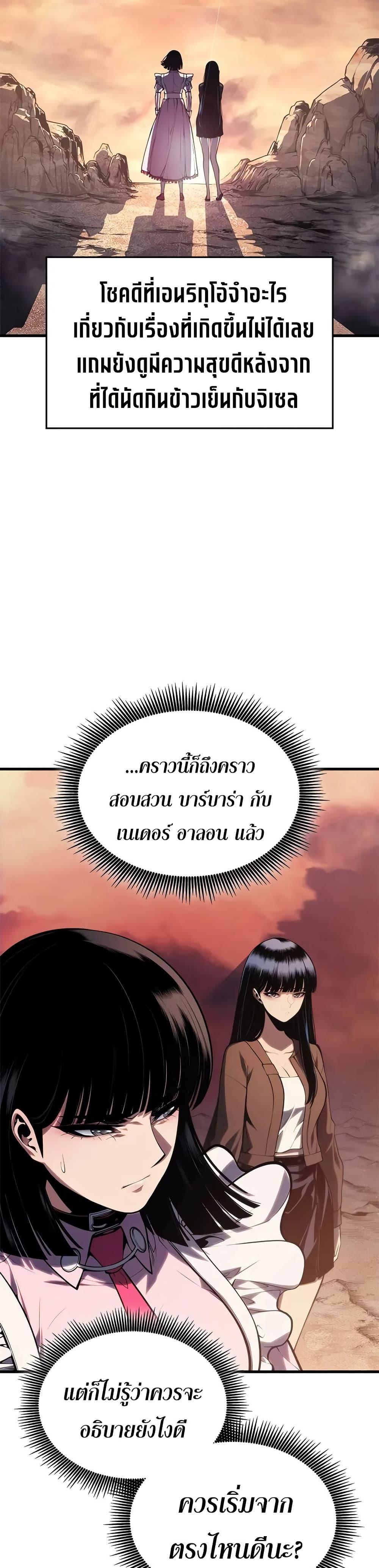 Manga-lc-com อ่านมังงะ อ่านการ์ตูน ออนไลน์ ฟรี Bad Bone Blood ตอนที่ 1 2 3 4 5 6 7 8 9 10 11 12 13 14 ฟรี ไม่มีโฆษณา Manga-lc - อ่าน มังงะ อ่าน การ์ตูน ออนไลน์ อ่านมังงะ ฟรี