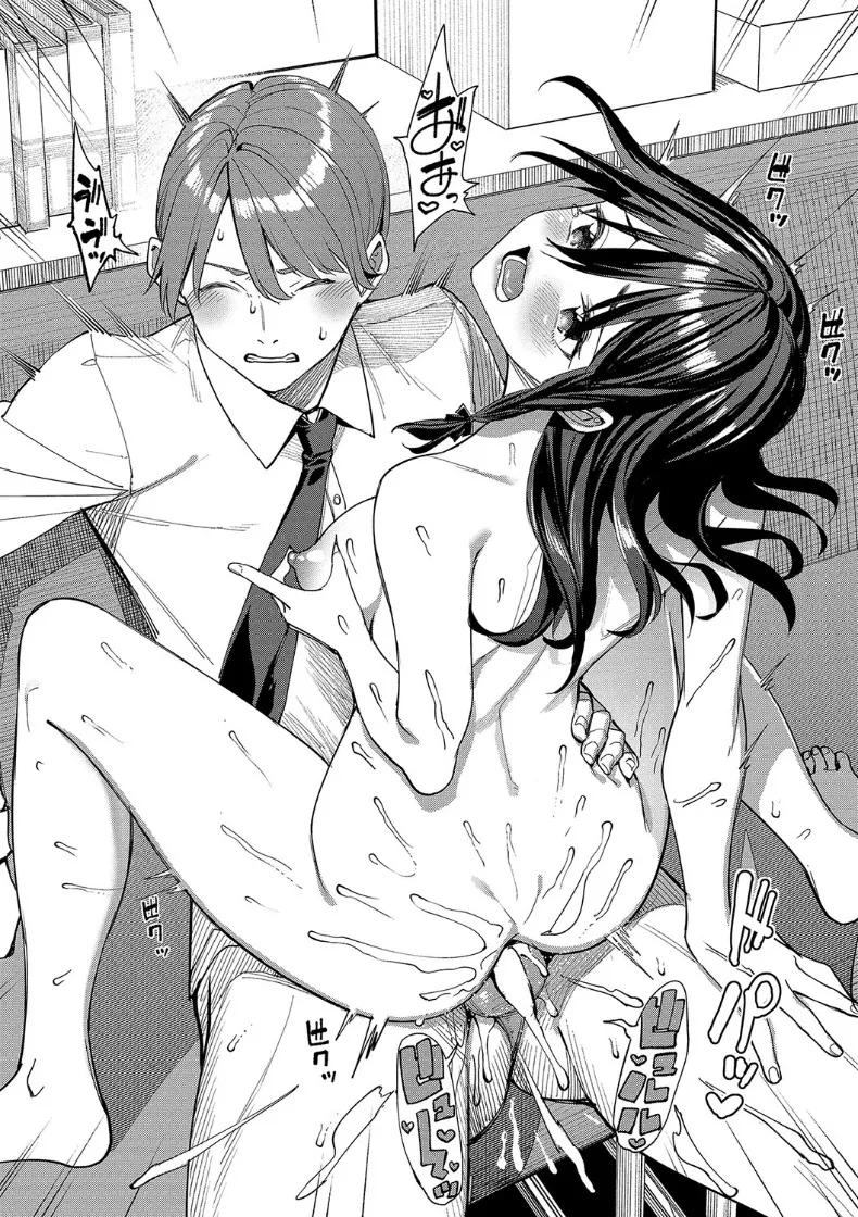 Doujin-Lc- อ่าน โดจิน มังฮวา เกาหลี ญี่ปุ่น จีน แปลไทย อารมณ์มันพุ่งพล่าน (Asamine Tel) ตอนที่ 1 2 3 4 5 6 7 8 9 10 11 12 13 14 ฟรี ไม่มีโฆษณา อ่าน โดจิน Manhwa เกาหลี ญี่ปุ่น จีน เรามีครบ คัดมาให้เน้นๆ โดจิน 18+ รับประกันความฟินโดย  Doujin Lc