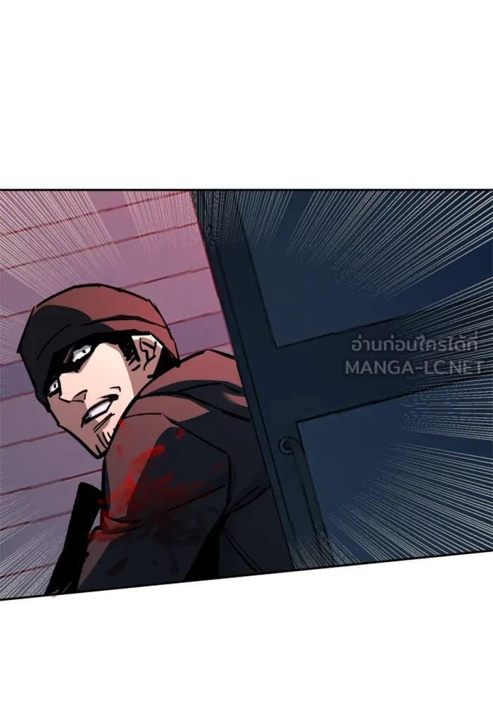 พี่ชายสายบอดี้การ์ด ตอนที่ 189 รูปที่ 39