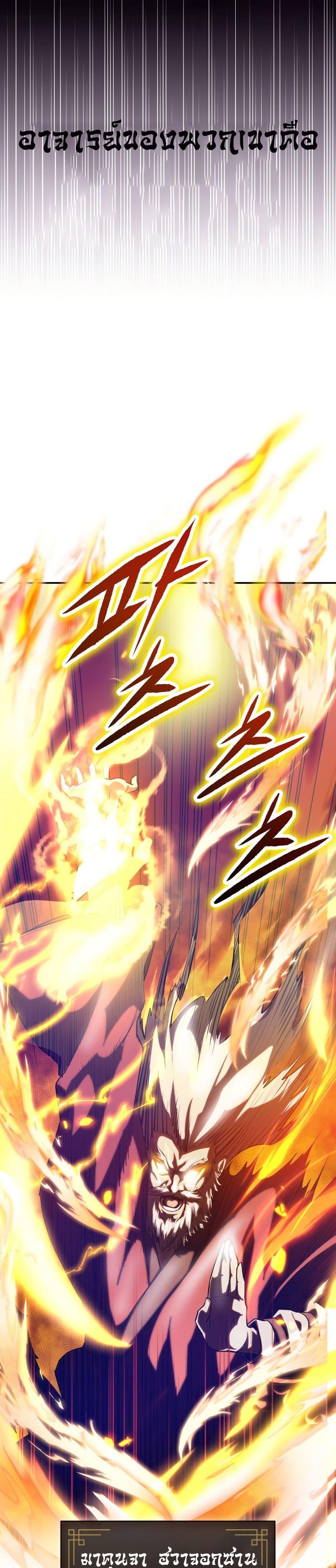 Manga-lc-com อ่านมังงะ อ่านการ์ตูน ออนไลน์ ฟรี The Villains’ Senior Brother ตอนที่ 1 2 3 4 5 6 7 8 9 10 11 12 13 14 ฟรี ไม่มีโฆษณา Manga-lc - อ่าน มังงะ อ่าน การ์ตูน ออนไลน์ อ่านมังงะ ฟรี