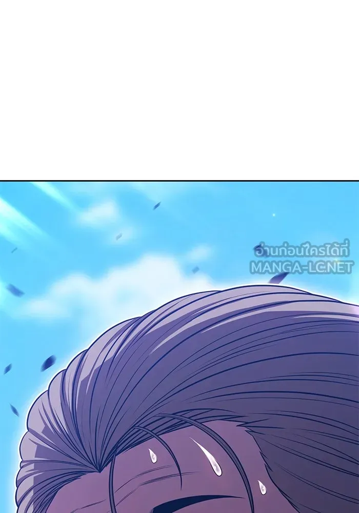 +99 ท่อนไม้พร้อมบวก ตอนที่ 63 คนลวง (1) รูปที่ 138