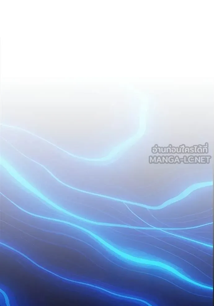 +99 ท่อนไม้ ตอนที่ 174 รูปที่ 64