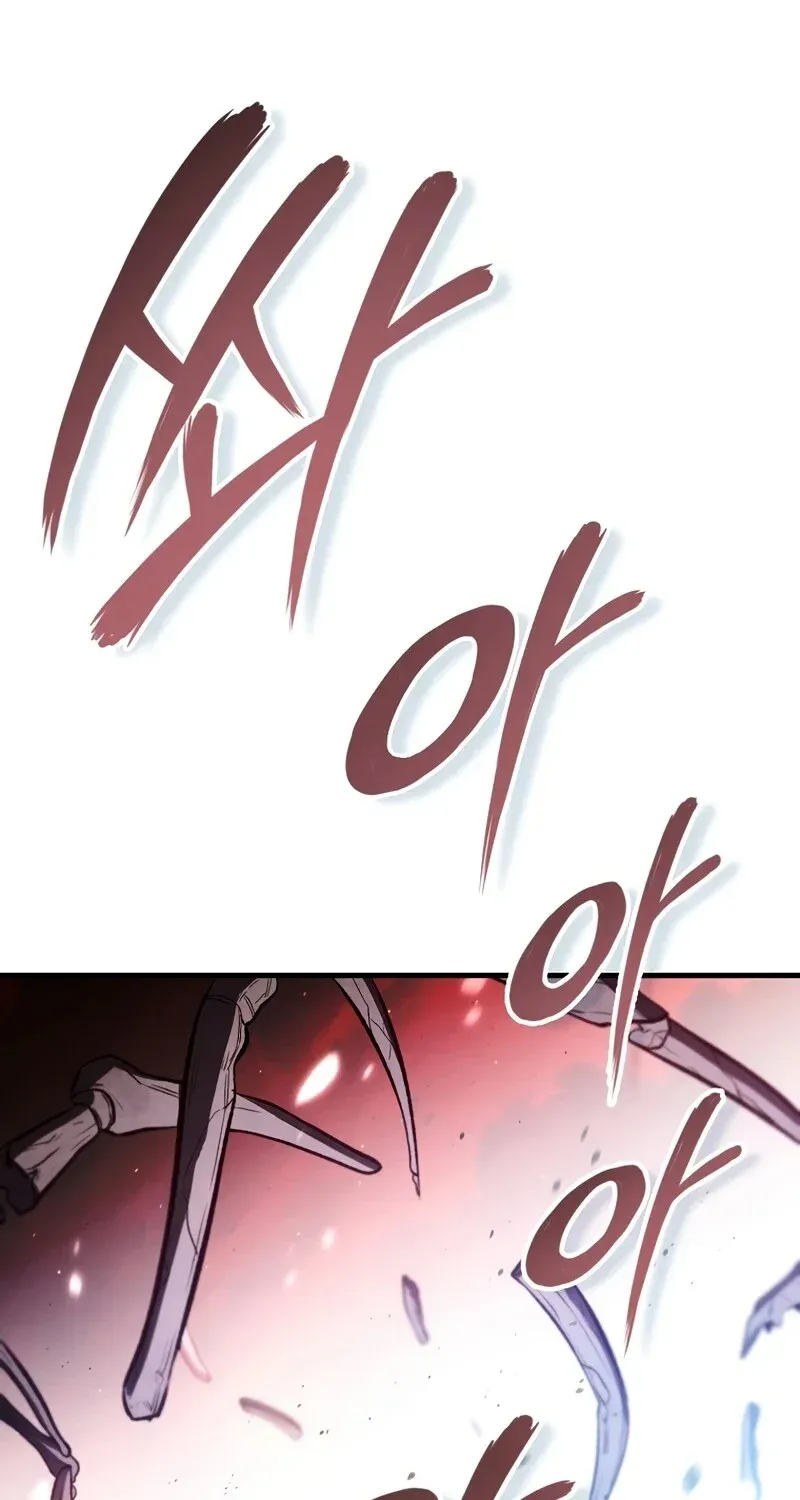 The Hero Returns ตอนที่ ตอนที่ 126 รูปที่ 63