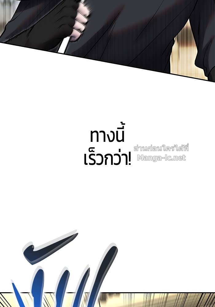 Doujin-Lc- อ่าน โดจิน มังฮวา เกาหลี ญี่ปุ่น จีน แปลไทย แกร่งเกินผู้กล้า แต่ซ่าไม่ได้ ตอนที่ 1 2 3 4 5 6 7 8 9 10 11 12 13 14 ฟรี ไม่มีโฆษณา อ่าน โดจิน Manhwa เกาหลี ญี่ปุ่น จีน เรามีครบ คัดมาให้เน้นๆ โดจิน 18+ รับประกันความฟินโดย Doujin Lc