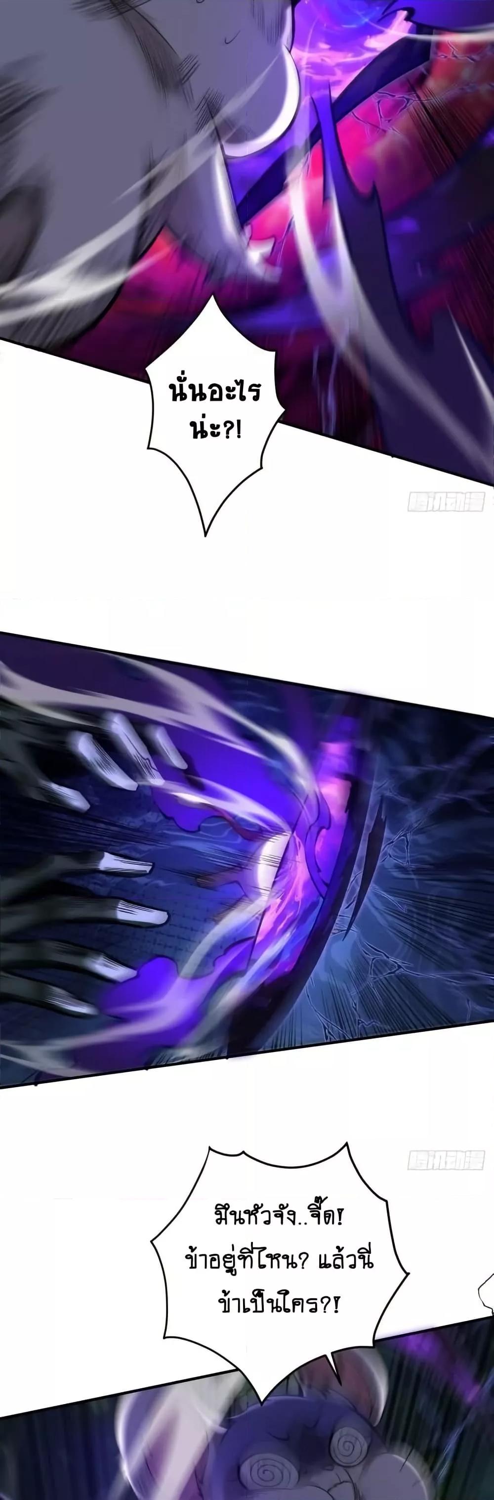 Manga-lc-com อ่านมังงะ อ่านการ์ตูน ออนไลน์ ฟรี MyCultivation ตอนที่ 1 2 3 4 5 6 7 8 9 10 11 12 13 14 ฟรี ไม่มีโฆษณา Manga-lc - อ่าน มังงะ อ่าน การ์ตูน ออนไลน์ อ่านมังงะ ฟรี