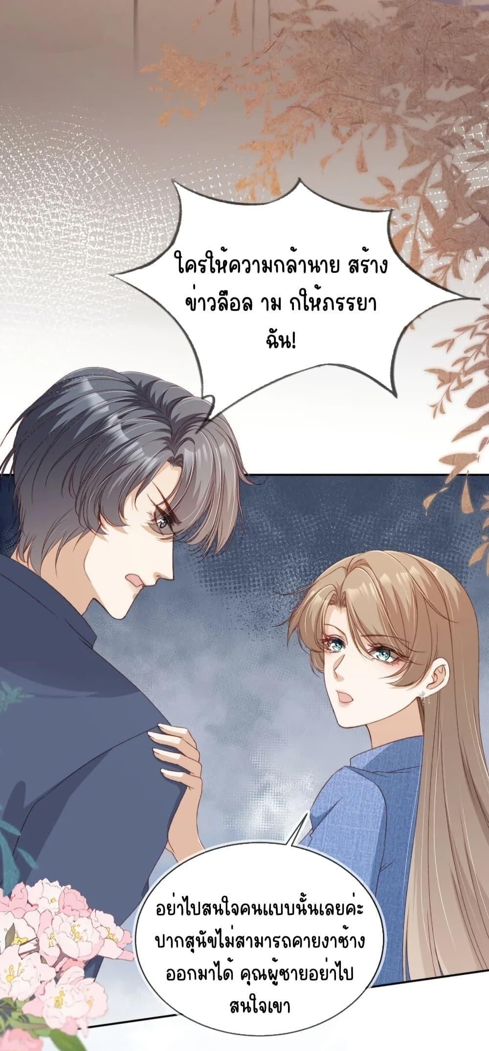 Manga-lc-com อ่านมังงะ อ่านการ์ตูน ออนไลน์ ฟรี AfterRebirth, ตอนที่ 1 2 3 4 5 6 7 8 9 10 11 12 13 14 ฟรี ไม่มีโฆษณา Manga-lc - อ่าน มังงะ อ่าน การ์ตูน ออนไลน์ อ่านมังงะ ฟรี