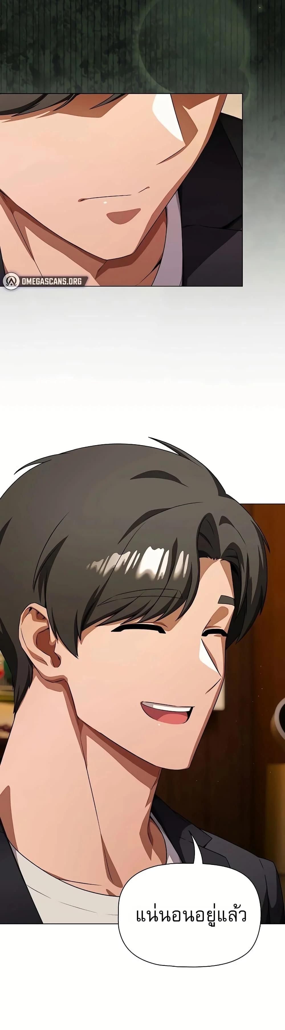 Doujin-Lc- อ่าน โดจิน มังฮวา เกาหลี ญี่ปุ่น จีน แปลไทย Affair Agency ตอนที่ 1 2 3 4 5 6 7 8 9 10 11 12 13 14 ฟรี ไม่มีโฆษณา อ่าน โดจิน Manhwa เกาหลี ญี่ปุ่น จีน เรามีครบ คัดมาให้เน้นๆ โดจิน 18+ รับประกันความฟินโดย  Doujin Lc
