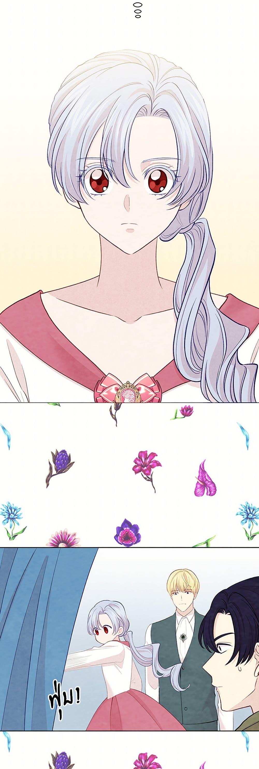 Manga-lc-com อ่านมังงะ อ่านการ์ตูน ออนไลน์ ฟรี Iris – The Lady and Her Smartphone ตอนที่ 1 2 3 4 5 6 7 8 9 10 11 12 13 14 ฟรี ไม่มีโฆษณา Manga-lc - อ่าน มังงะ อ่าน การ์ตูน ออนไลน์ อ่านมังงะ ฟรี