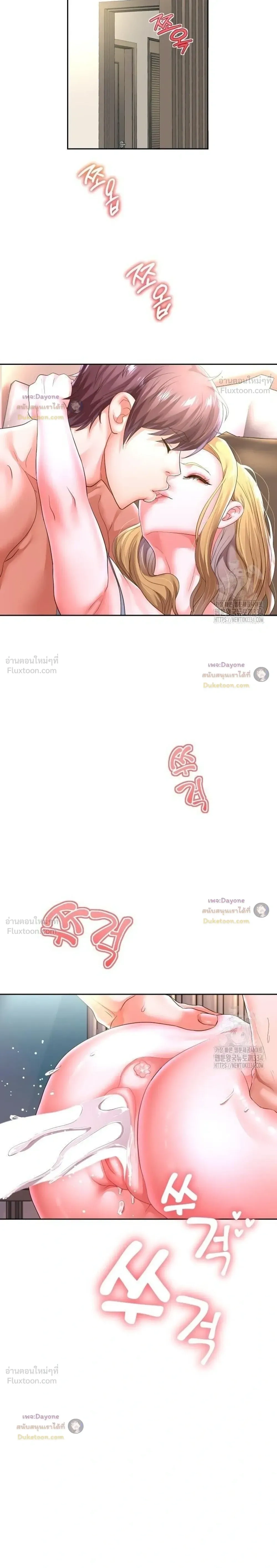 Doujin-Lc- อ่าน โดจิน มังฮวา เกาหลี ญี่ปุ่น จีน แปลไทย Reborn with a big dick! ขอเกิดใหม่ให้เจ้าโลกใหญ่ทีเถอะครับ! ตอนที่ 1 2 3 4 5 6 7 8 9 10 11 12 13 14 ฟรี ไม่มีโฆษณา อ่าน โดจิน Manhwa เกาหลี ญี่ปุ่น จีน เรามีครบ คัดมาให้เน้นๆ โดจิน 18+ รับประกันความฟินโดย  Doujin Lc