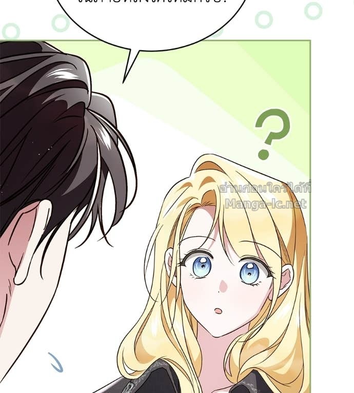Doujin-Lc- อ่าน โดจิน มังฮวา เกาหลี ญี่ปุ่น จีน แปลไทย แกรนด์ดัชเชสล็อกมง ตอนที่ 1 2 3 4 5 6 7 8 9 10 11 12 13 14 ฟรี ไม่มีโฆษณา อ่าน โดจิน Manhwa เกาหลี ญี่ปุ่น จีน เรามีครบ คัดมาให้เน้นๆ โดจิน 18+ รับประกันความฟินโดย Doujin Lc