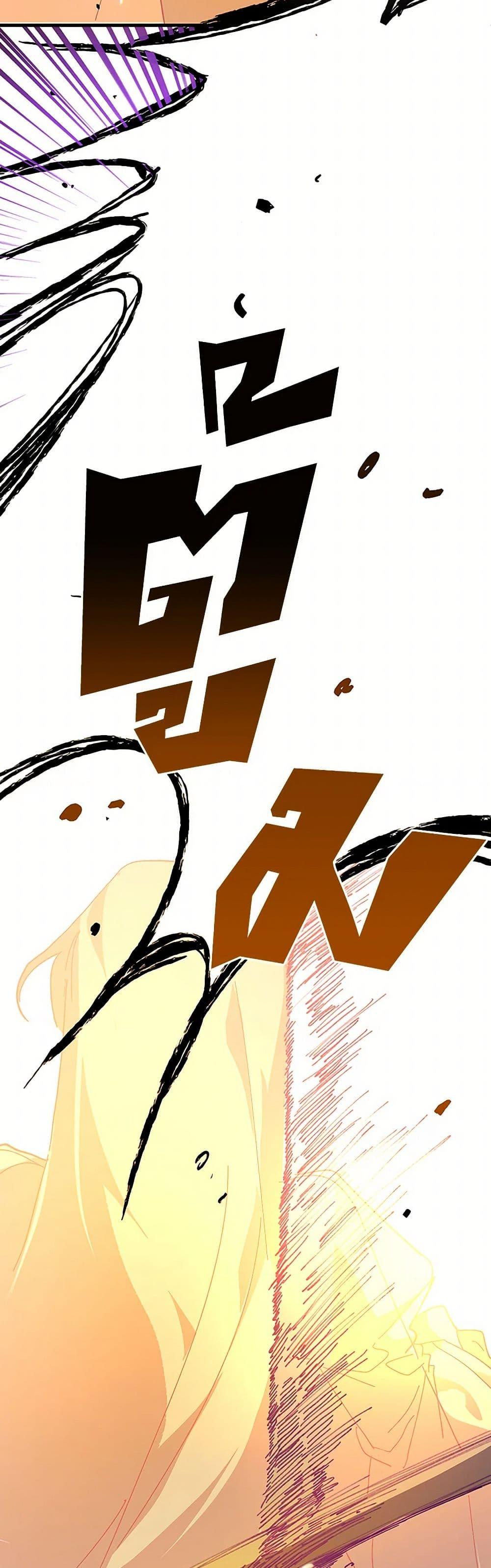 Manga-lc-com อ่านมังงะ อ่านการ์ตูน ออนไลน์ ฟรี The Princess Pretends to Be Crazy ตอนที่ 1 2 3 4 5 6 7 8 9 10 11 12 13 14 ฟรี ไม่มีโฆษณา Manga-lc - อ่าน มังงะ อ่าน การ์ตูน ออนไลน์ อ่านมังงะ ฟรี