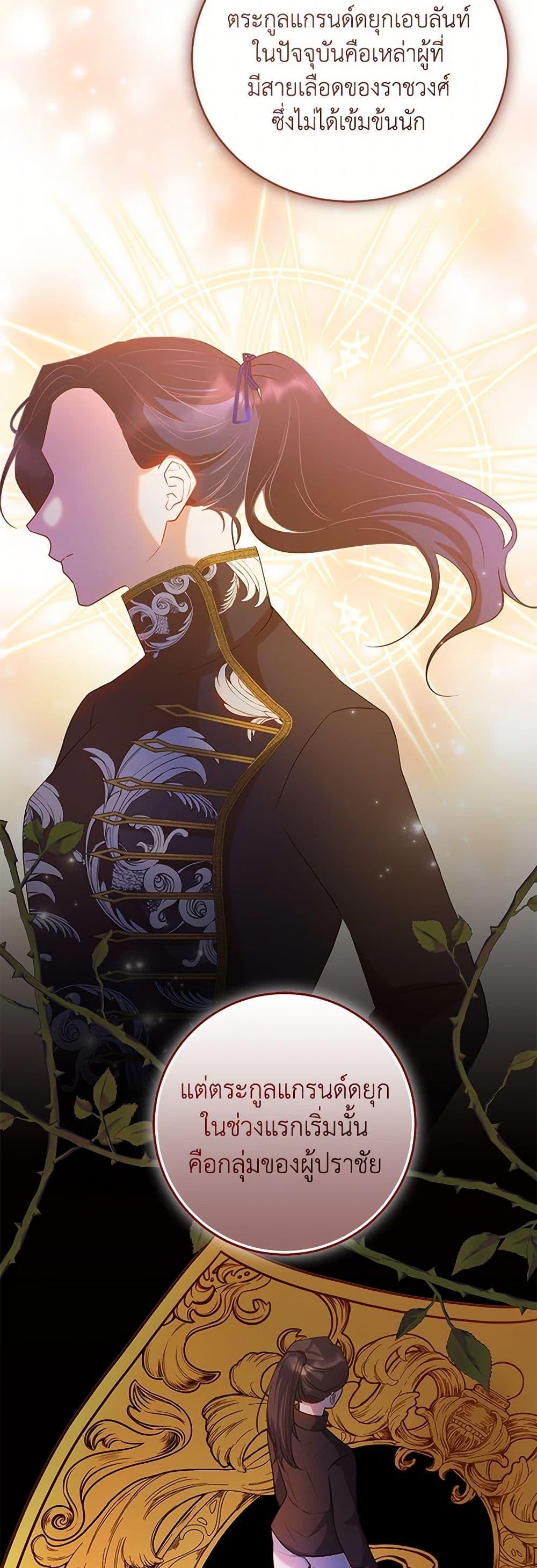 Manga-lc-com อ่านมังงะ อ่านการ์ตูน ออนไลน์ ฟรี Saved by Crazy Stepfather! ตอนที่ 1 2 3 4 5 6 7 8 9 10 11 12 13 14 ฟรี ไม่มีโฆษณา Manga-lc - อ่าน มังงะ อ่าน การ์ตูน ออนไลน์ อ่านมังงะ ฟรี