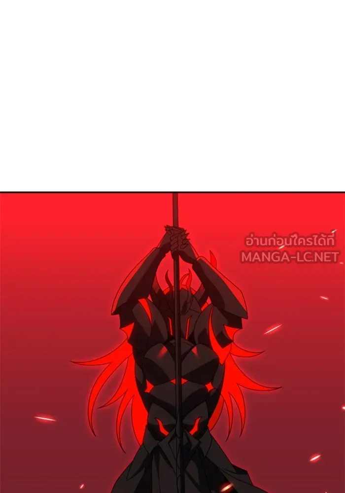 อดีตบอสหอคอย ตอนที่ 100 รูปที่ 195