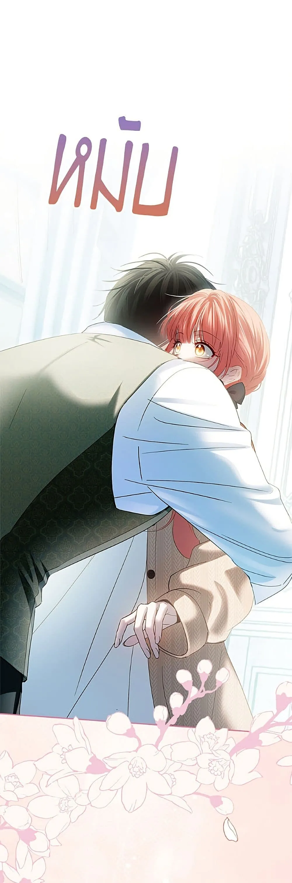 Manga-lc-com อ่านมังงะ อ่านการ์ตูน ออนไลน์ ฟรี Baby Prisoner of the Winter Castle ตอนที่ 1 2 3 4 5 6 7 8 9 10 11 12 13 14 ฟรี ไม่มีโฆษณา Manga-lc - อ่าน มังงะ อ่าน การ์ตูน ออนไลน์ อ่านมังงะ ฟรี