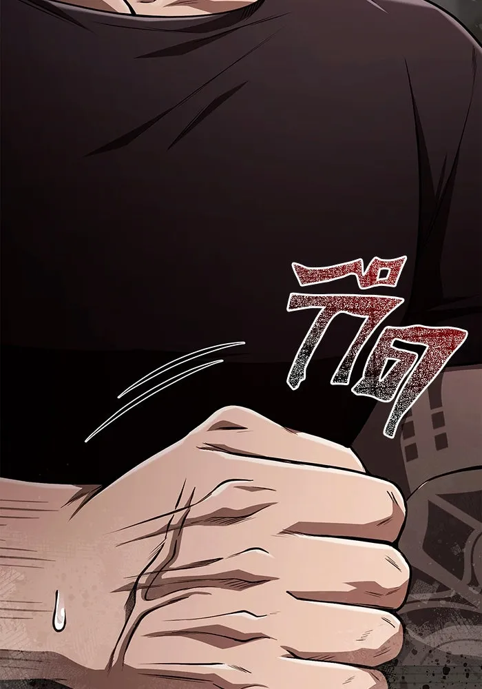 เอาชีวิตรอดในเกมฉบับคนเถื่อน ตอนที่ 100 การจากลา รูปที่ 172