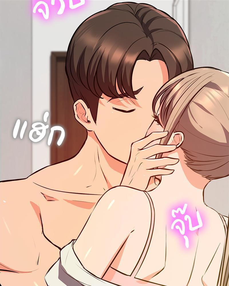 Doujin-Lc- อ่าน โดจิน มังฮวา เกาหลี ญี่ปุ่น จีน แปลไทย My Pillow Business Begins ตอนที่ 1 2 3 4 5 6 7 8 9 10 11 12 13 14 ฟรี ไม่มีโฆษณา อ่าน โดจิน Manhwa เกาหลี ญี่ปุ่น จีน เรามีครบ คัดมาให้เน้นๆ โดจิน 18+ รับประกันความฟินโดย  Doujin Lc
