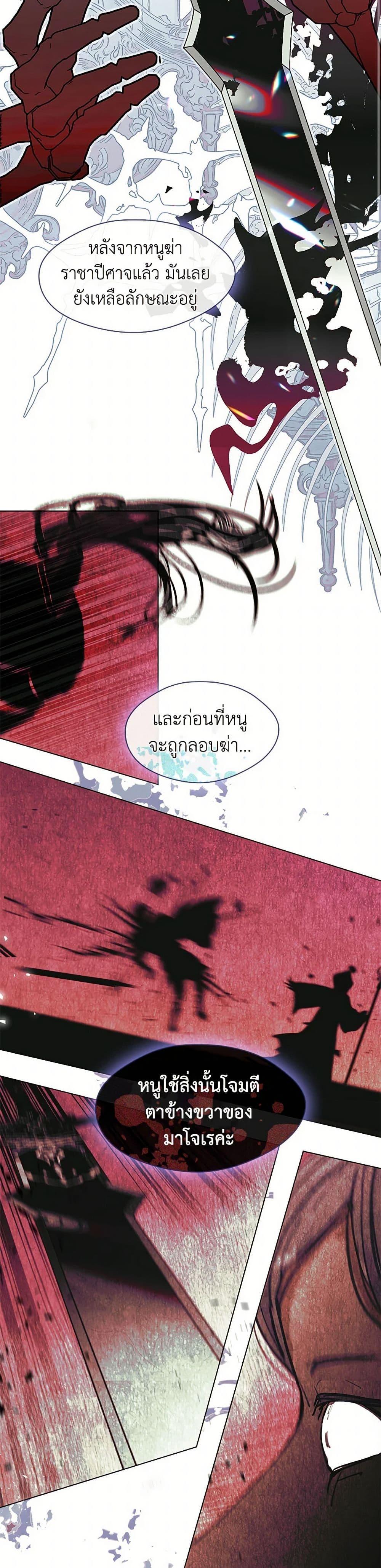 Manga-lc-com อ่านมังงะ อ่านการ์ตูน ออนไลน์ ฟรี Devoted to Diamond ตอนที่ 1 2 3 4 5 6 7 8 9 10 11 12 13 14 ฟรี ไม่มีโฆษณา Manga-lc - อ่าน มังงะ อ่าน การ์ตูน ออนไลน์ อ่านมังงะ ฟรี