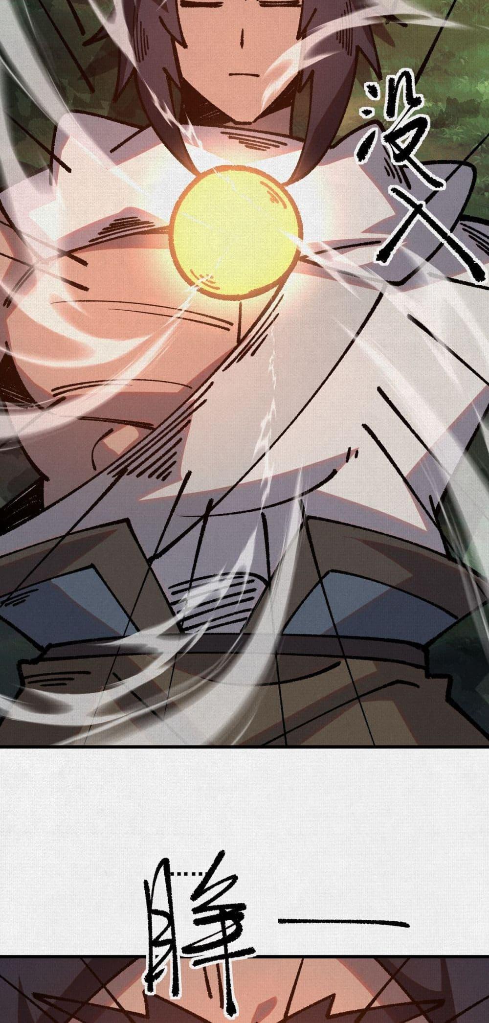 Manga-lc-com อ่านมังงะ อ่านการ์ตูน ออนไลน์ ฟรี Soul of Chi You ตอนที่ 1 2 3 4 5 6 7 8 9 10 11 12 13 14 ฟรี ไม่มีโฆษณา Manga-lc - อ่าน มังงะ อ่าน การ์ตูน ออนไลน์ อ่านมังงะ ฟรี
