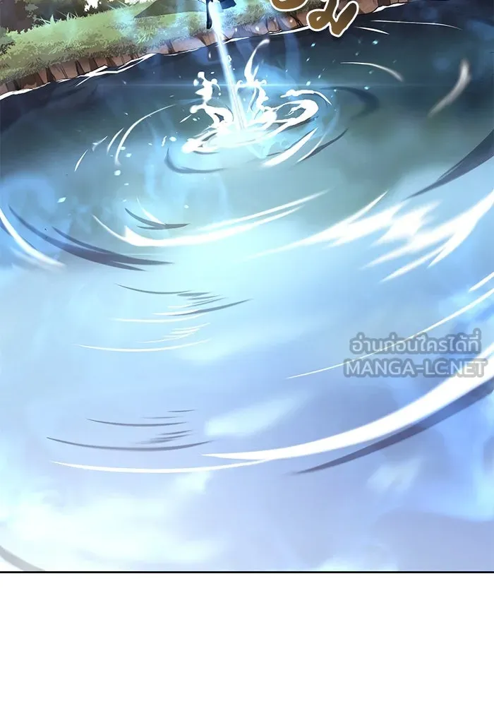 ชีวิตพลิกผันของลอร์ดผู้เกียจคร้าน ตอนที่ 102 ดาบที่ฟันน้ำได้ รูปที่ 111