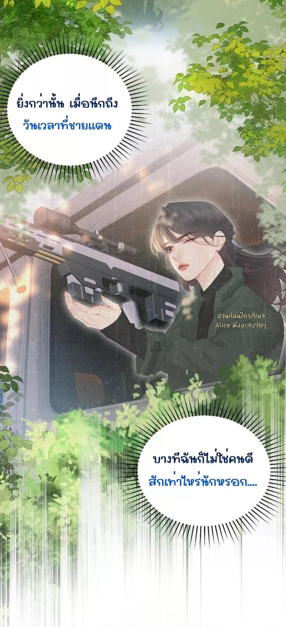 Manga-lc-com อ่านมังงะ อ่านการ์ตูน ออนไลน์ ฟรี FatalFavor–ร ตอนที่ 1 2 3 4 5 6 7 8 9 10 11 12 13 14 ฟรี ไม่มีโฆษณา Manga-lc - อ่าน มังงะ อ่าน การ์ตูน ออนไลน์ อ่านมังงะ ฟรี