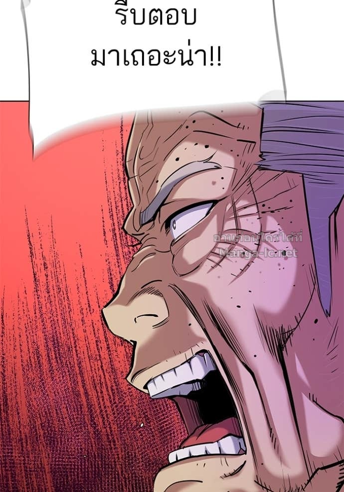 Doujin-Lc- อ่าน โดจิน มังฮวา เกาหลี ญี่ปุ่น จีน แปลไทย Reborn Rich ตอนที่ 1 2 3 4 5 6 7 8 9 10 11 12 13 14 ฟรี ไม่มีโฆษณา อ่าน โดจิน Manhwa เกาหลี ญี่ปุ่น จีน เรามีครบ คัดมาให้เน้นๆ โดจิน 18+ รับประกันความฟินโดย Doujin Lc
