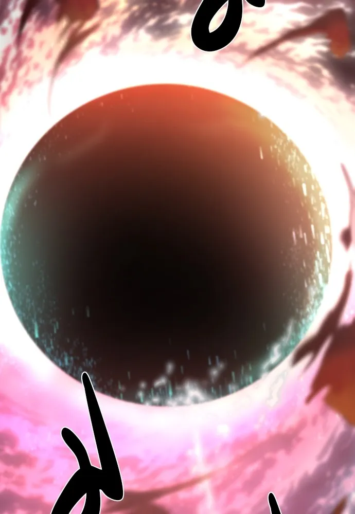 ยอดสถาปนิกผู้พิทักษ์อาณาจักร ตอนที่ 119 รูปที่ 71