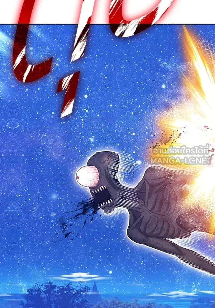 +99 ท่อนไม้ ตอนที่ 166 รูปที่ 235