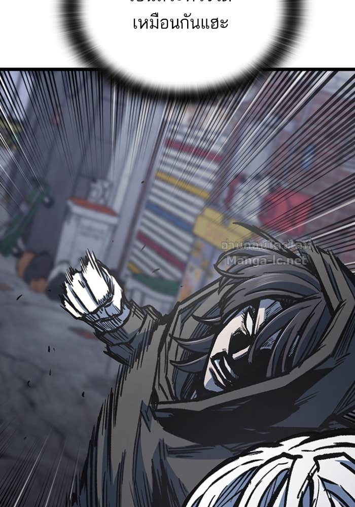 Doujin-Lc- อ่าน โดจิน มังฮวา เกาหลี ญี่ปุ่น จีน แปลไทย HECTOPASCAL ตอนที่ 1 2 3 4 5 6 7 8 9 10 11 12 13 14 ฟรี ไม่มีโฆษณา อ่าน โดจิน Manhwa เกาหลี ญี่ปุ่น จีน เรามีครบ คัดมาให้เน้นๆ โดจิน 18+ รับประกันความฟินโดย Doujin Lc