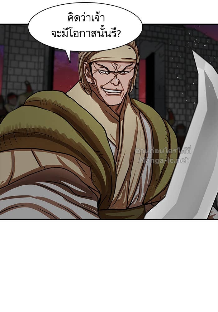 Doujin-Lc- อ่าน โดจิน มังฮวา เกาหลี ญี่ปุ่น จีน แปลไทย องครักษ์แห่งอัครสกุลจาง ตอนที่ 1 2 3 4 5 6 7 8 9 10 11 12 13 14 ฟรี ไม่มีโฆษณา อ่าน โดจิน Manhwa เกาหลี ญี่ปุ่น จีน เรามีครบ คัดมาให้เน้นๆ โดจิน 18+ รับประกันความฟินโดย Doujin Lc