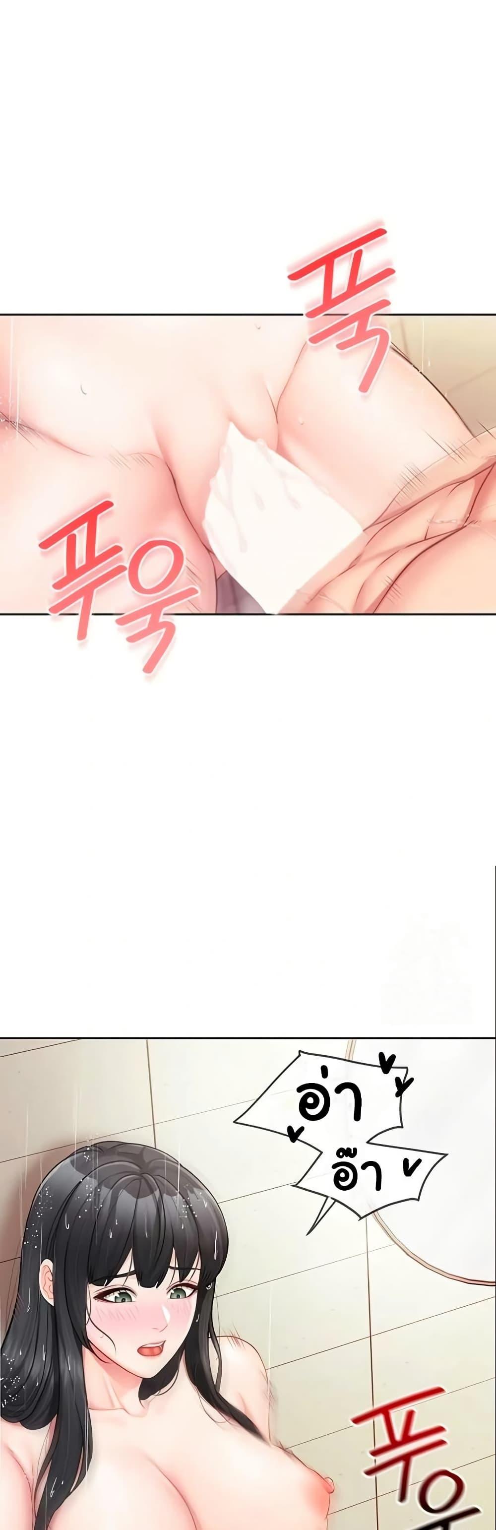 Doujin-Lc- อ่าน โดจิน มังฮวา เกาหลี ญี่ปุ่น จีน แปลไทย I am The Only Male ตอนที่ 1 2 3 4 5 6 7 8 9 10 11 12 13 14 ฟรี ไม่มีโฆษณา อ่าน โดจิน Manhwa เกาหลี ญี่ปุ่น จีน เรามีครบ คัดมาให้เน้นๆ โดจิน 18+ รับประกันความฟินโดย  Doujin Lc