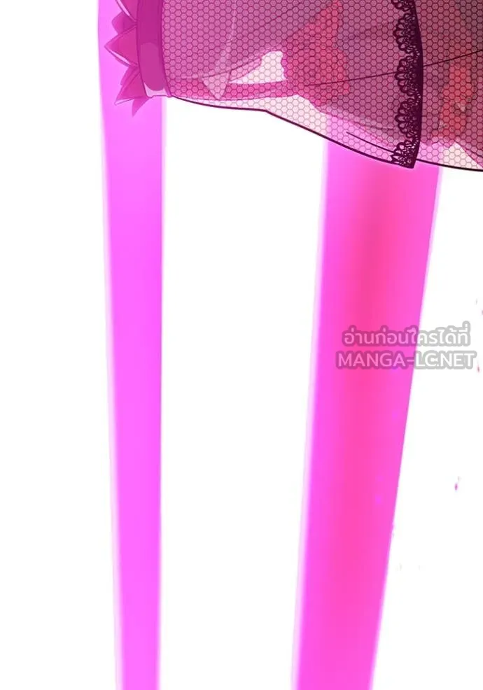 เพลเยอร์เลือดเทวะ ตอนที่ 81 รูปที่ 137