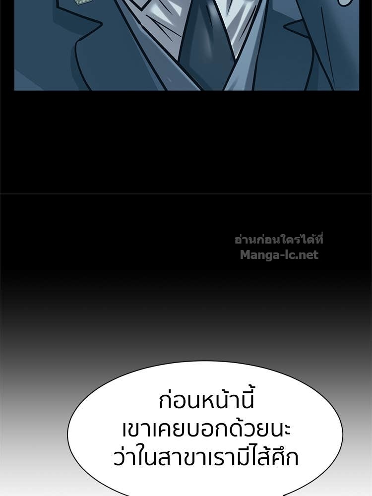 Doujin-Lc- อ่าน โดจิน มังฮวา เกาหลี ญี่ปุ่น จีน แปลไทย โคตรแกร่ง ตอนที่ 1 2 3 4 5 6 7 8 9 10 11 12 13 14 ฟรี ไม่มีโฆษณา อ่าน โดจิน Manhwa เกาหลี ญี่ปุ่น จีน เรามีครบ คัดมาให้เน้นๆ โดจิน 18+ รับประกันความฟินโดย Doujin Lc