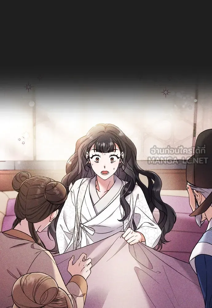 ข้าเนี่ยนะเป็นพระสนม ตอนที่ 116 เรื่องราวในอดีต (2) รูปที่ 108