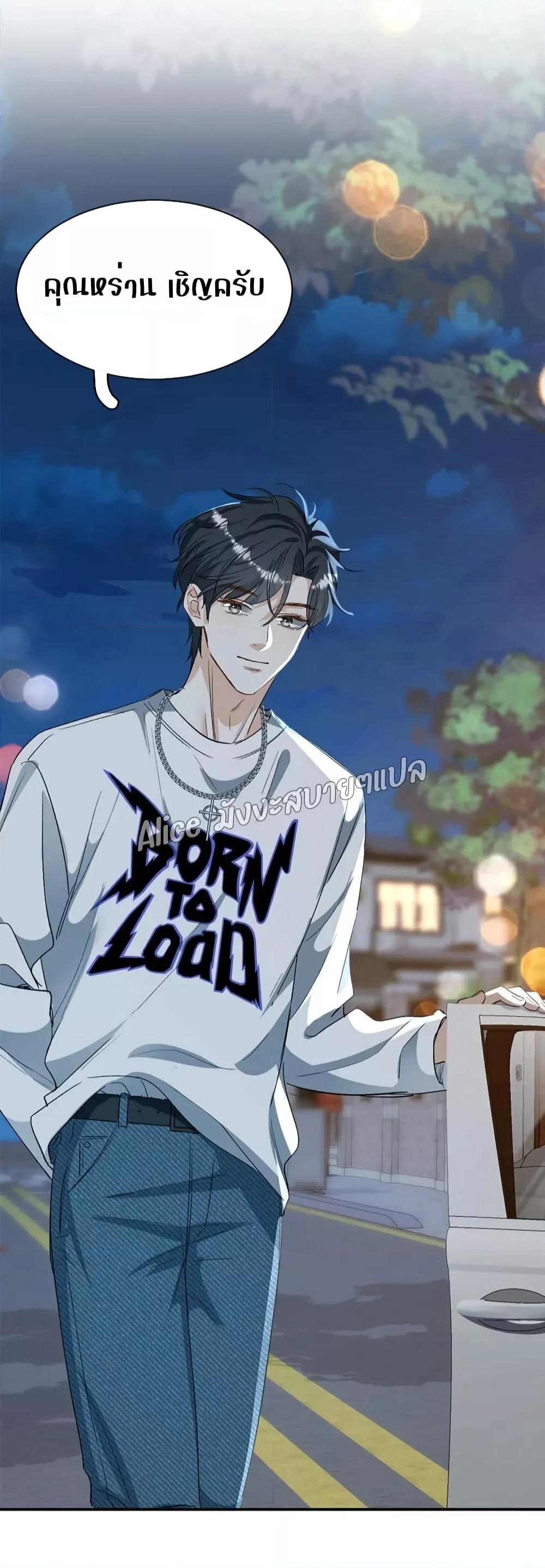 Manga-lc-com อ่านมังงะ อ่านการ์ตูน ออนไลน์ ฟรี SheHasAlways ตอนที่ 1 2 3 4 5 6 7 8 9 10 11 12 13 14 ฟรี ไม่มีโฆษณา Manga-lc - อ่าน มังงะ อ่าน การ์ตูน ออนไลน์ อ่านมังงะ ฟรี
