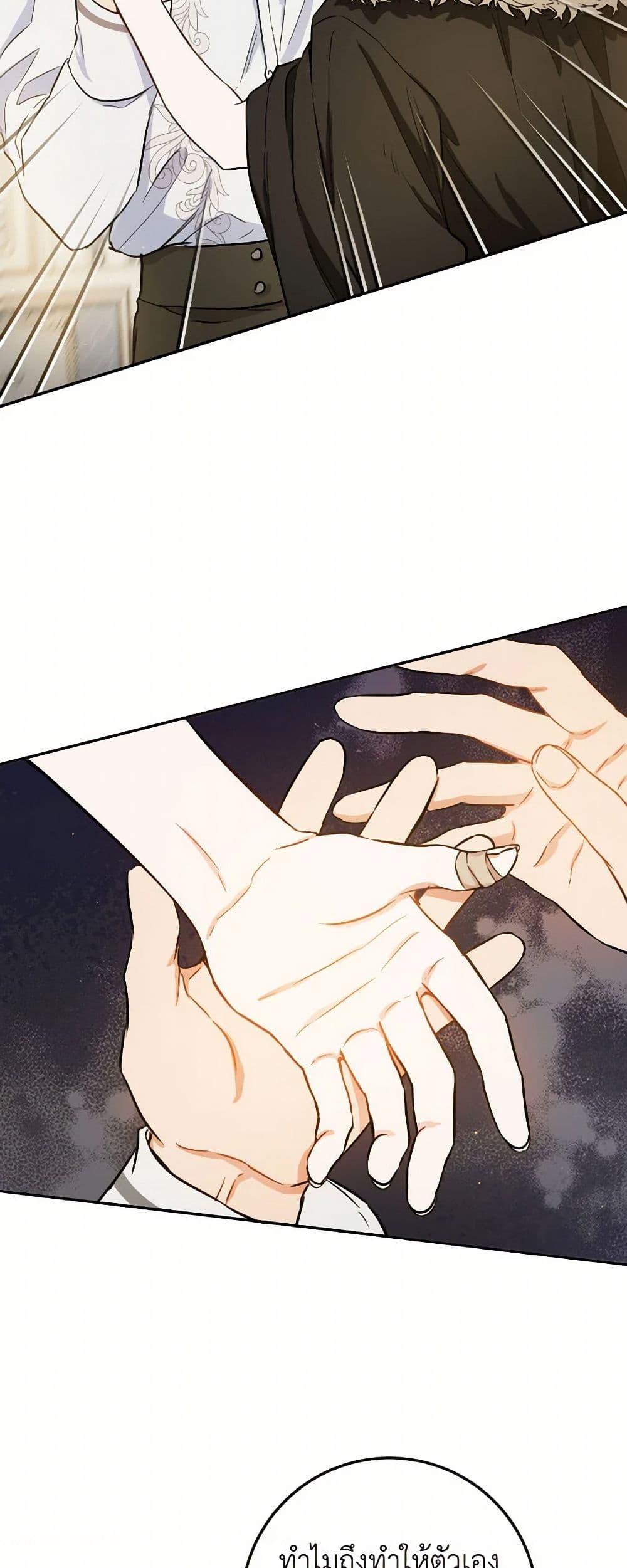 Manga-lc-com อ่านมังงะ อ่านการ์ตูน ออนไลน์ ฟรี The Heiress’s Double Life ตอนที่ 1 2 3 4 5 6 7 8 9 10 11 12 13 14 ฟรี ไม่มีโฆษณา Manga-lc - อ่าน มังงะ อ่าน การ์ตูน ออนไลน์ อ่านมังงะ ฟรี