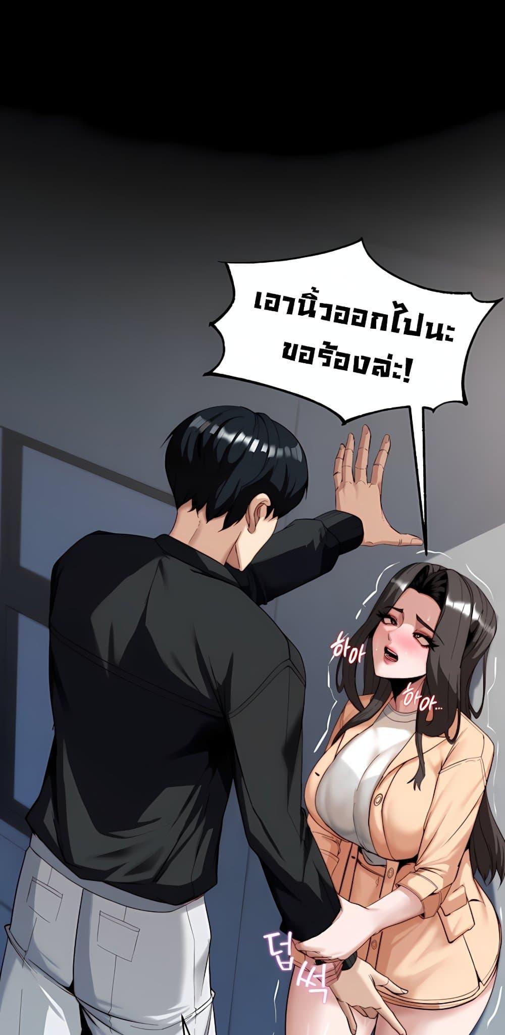 Doujin-Lc- อ่าน โดจิน มังฮวา เกาหลี ญี่ปุ่น จีน แปลไทย Team leader ตอนที่ 1 2 3 4 5 6 7 8 9 10 11 12 13 14 ฟรี ไม่มีโฆษณา อ่าน โดจิน Manhwa เกาหลี ญี่ปุ่น จีน เรามีครบ คัดมาให้เน้นๆ โดจิน 18+ รับประกันความฟินโดย  Doujin Lc