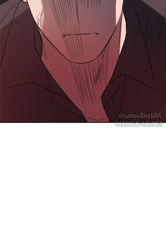 ครอบครัวสามีเห็นทีจะคลั่งรัก ตอนที่ 22 รูปที่ 12