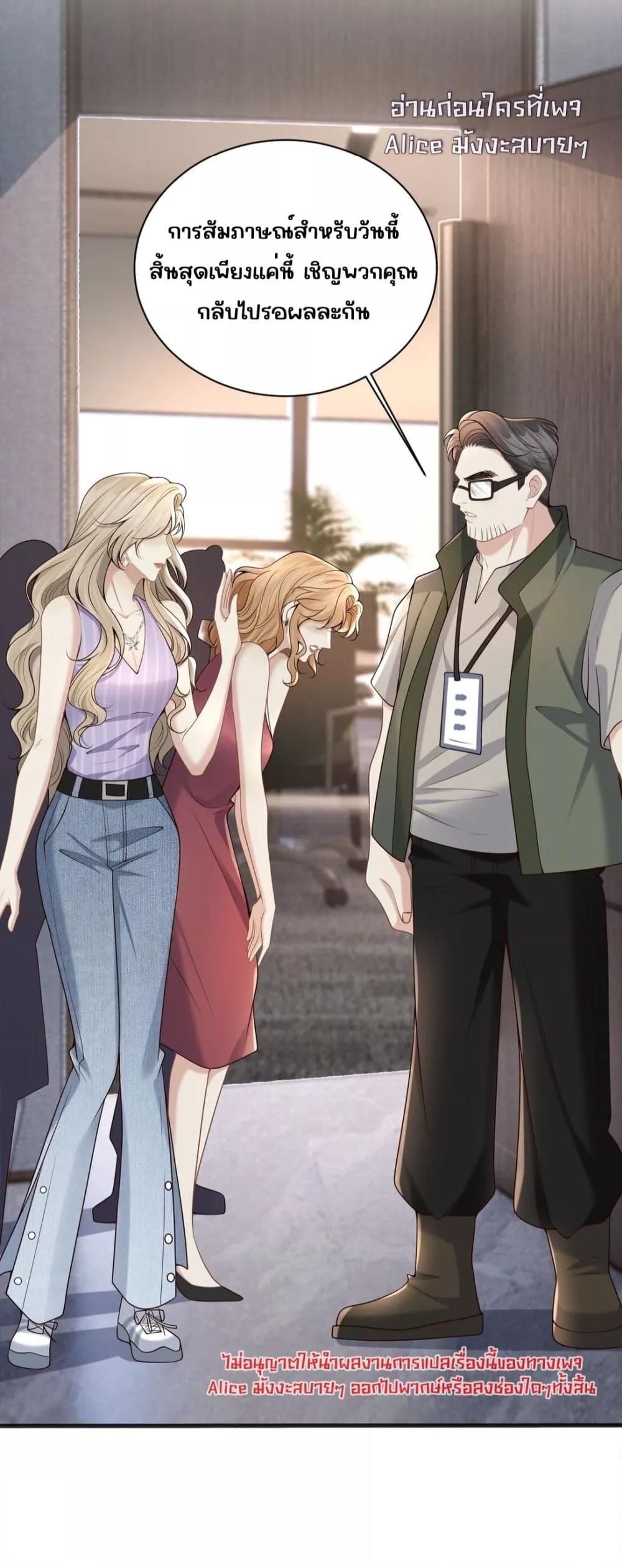 Manga-lc-com อ่านมังงะ อ่านการ์ตูน ออนไลน์ ฟรี Dangerouslover ตอนที่ 1 2 3 4 5 6 7 8 9 10 11 12 13 14 ฟรี ไม่มีโฆษณา Manga-lc - อ่าน มังงะ อ่าน การ์ตูน ออนไลน์ อ่านมังงะ ฟรี