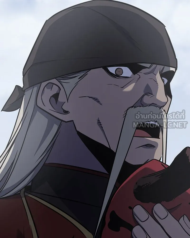 เกิดอีกทีเป็นว่าที่ประมุขลัทธิมาร ตอนที่ 117 รูปที่ 258
