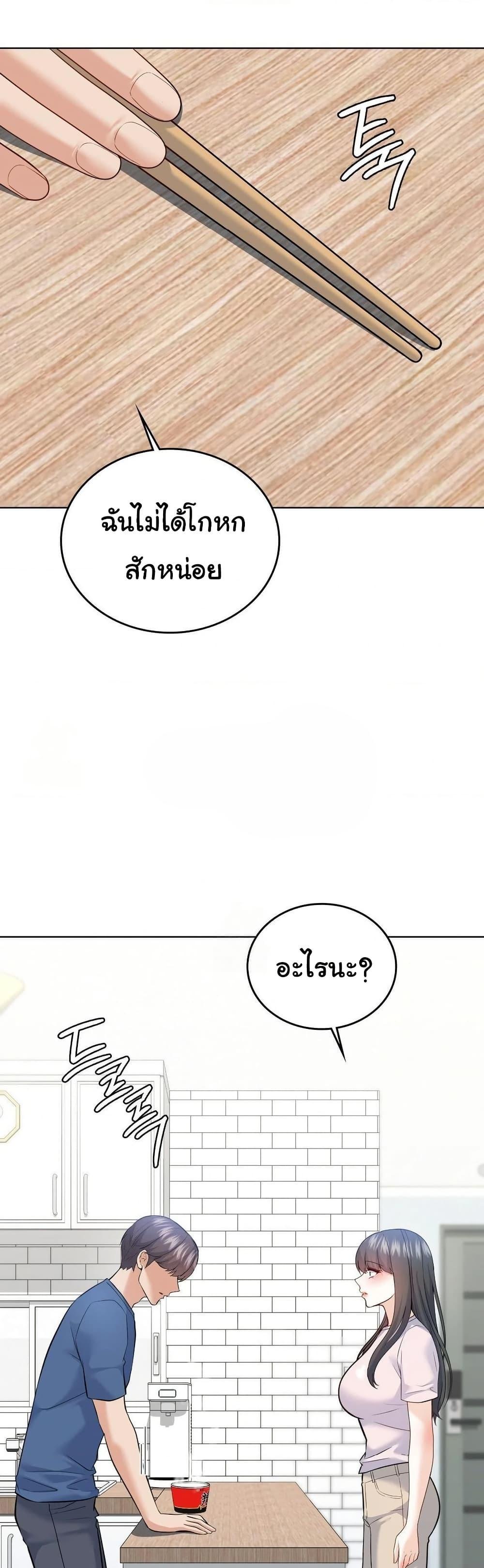 Doujin-Lc- อ่าน โดจิน มังฮวา เกาหลี ญี่ปุ่น จีน แปลไทย No Uploads Today ตอนที่ 1 2 3 4 5 6 7 8 9 10 11 12 13 14 ฟรี ไม่มีโฆษณา อ่าน โดจิน Manhwa เกาหลี ญี่ปุ่น จีน เรามีครบ คัดมาให้เน้นๆ โดจิน 18+ รับประกันความฟินโดย  Doujin Lc
