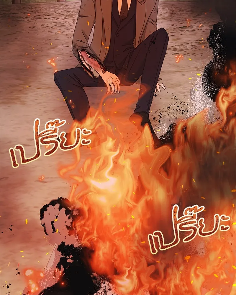 สามีที่ไม่ได้ขอ ตอนที่ 47 รูปที่ 149